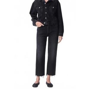 NEW CITIZENS OF HUMANITY florence wide straight jeans in stormy